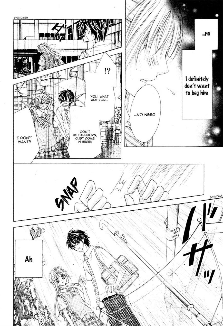 Ookami ni Kuchizuke Chapter 4 page 20 - Chapter 4