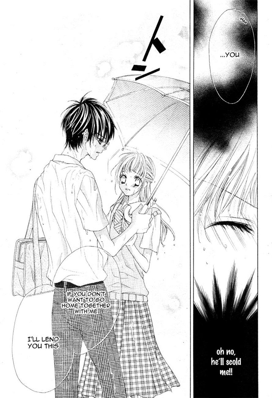 Ookami ni Kuchizuke Chapter 4 page 21 - Chapter 4