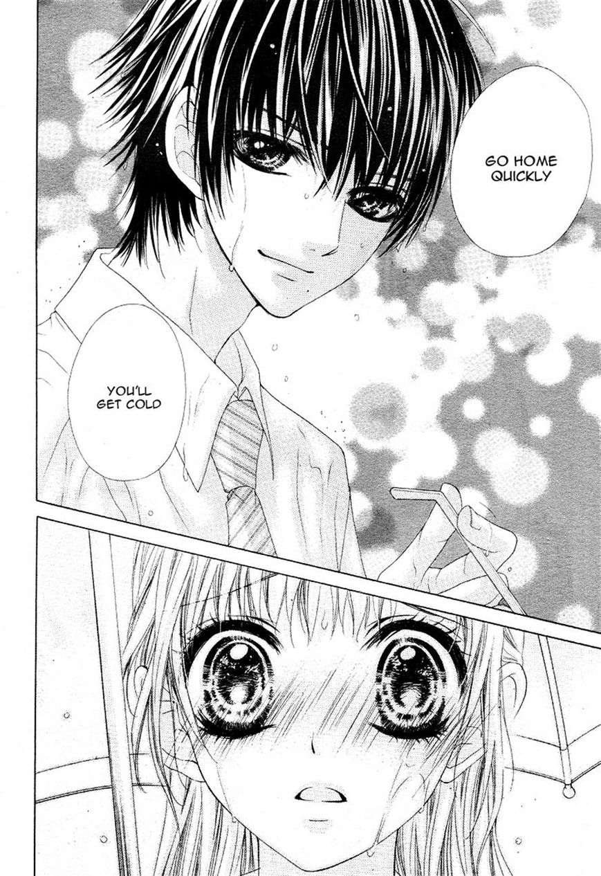 Ookami ni Kuchizuke Chapter 4 page 22 - Chapter 4