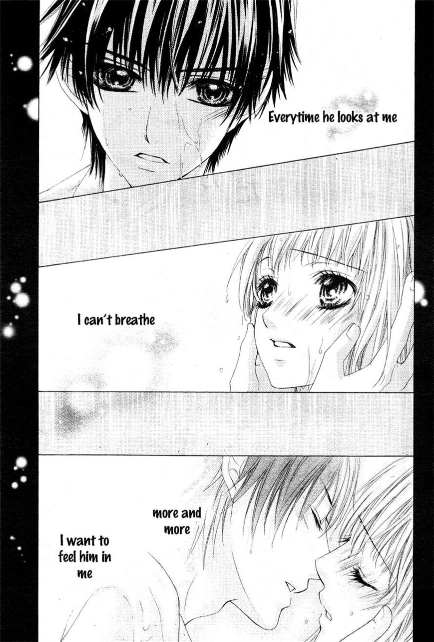 Ookami ni Kuchizuke Chapter 4 page 27 - Chapter 4