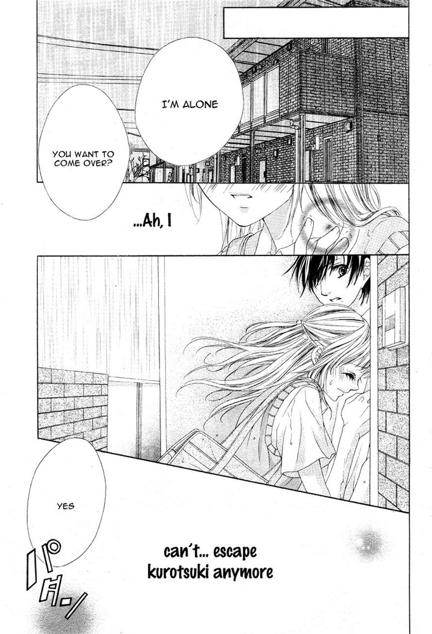 Ookami ni Kuchizuke Chapter 4 page 29 - Chapter 4