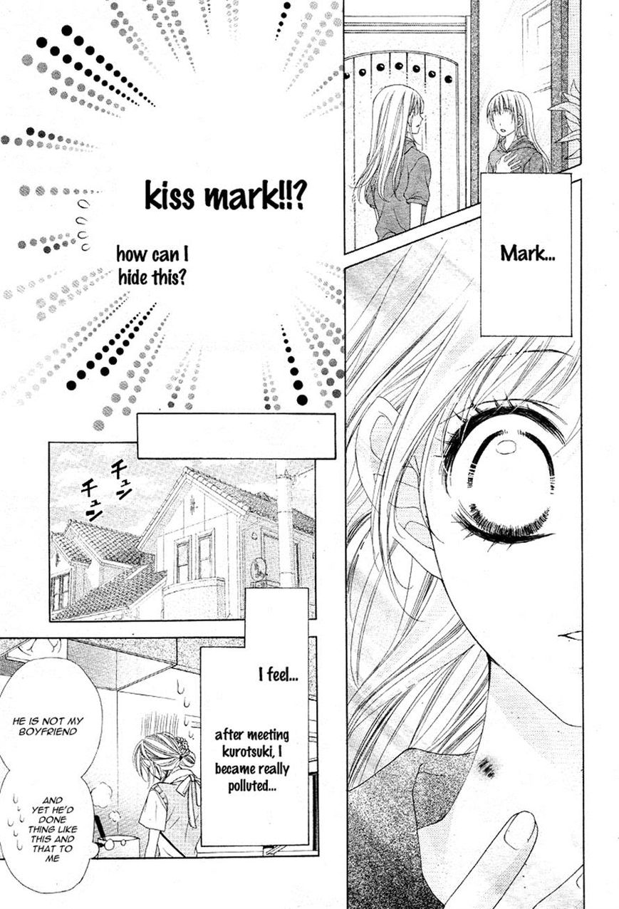 Ookami ni Kuchizuke Chapter 4 page 9 - Chapter 4