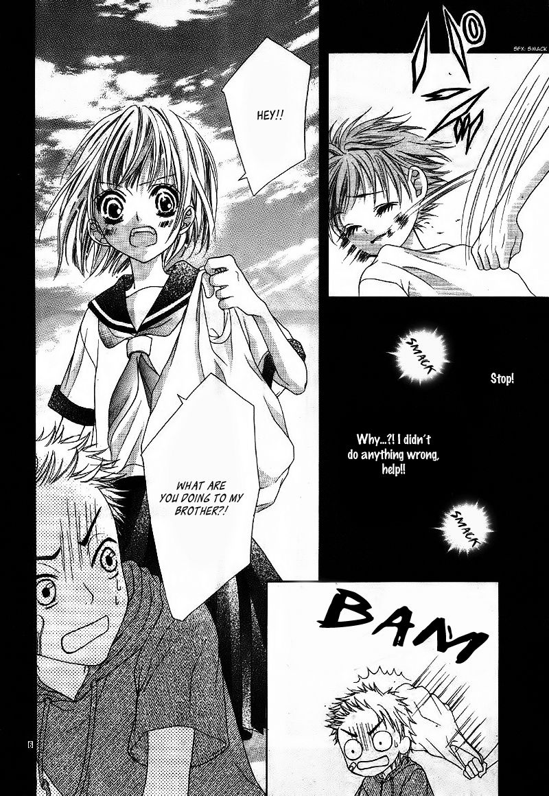 Ookami ni Kuchizuke Chapter 5.5 page 10 - Chapter 5.5