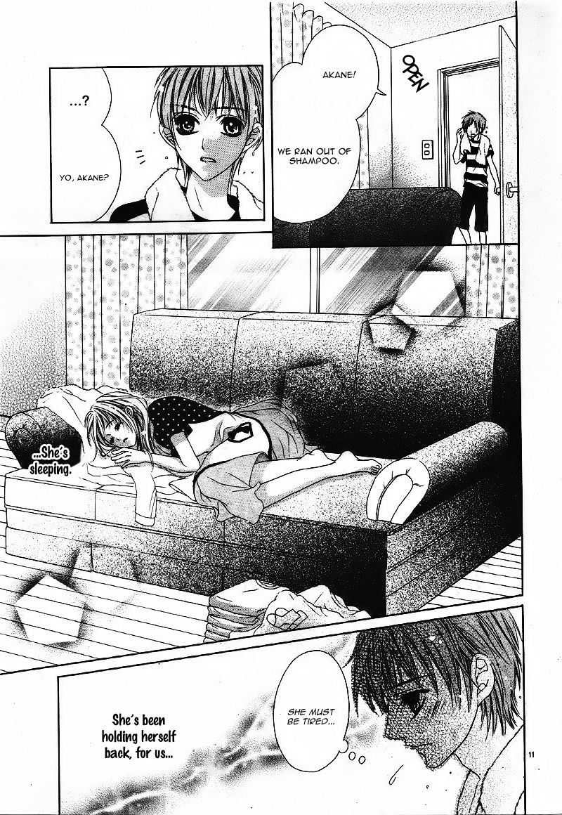 Ookami ni Kuchizuke Chapter 5.5 page 15 - Chapter 5.5