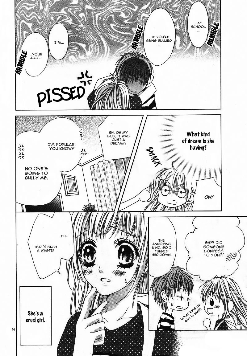 Ookami ni Kuchizuke Chapter 5.5 page 18 - Chapter 5.5