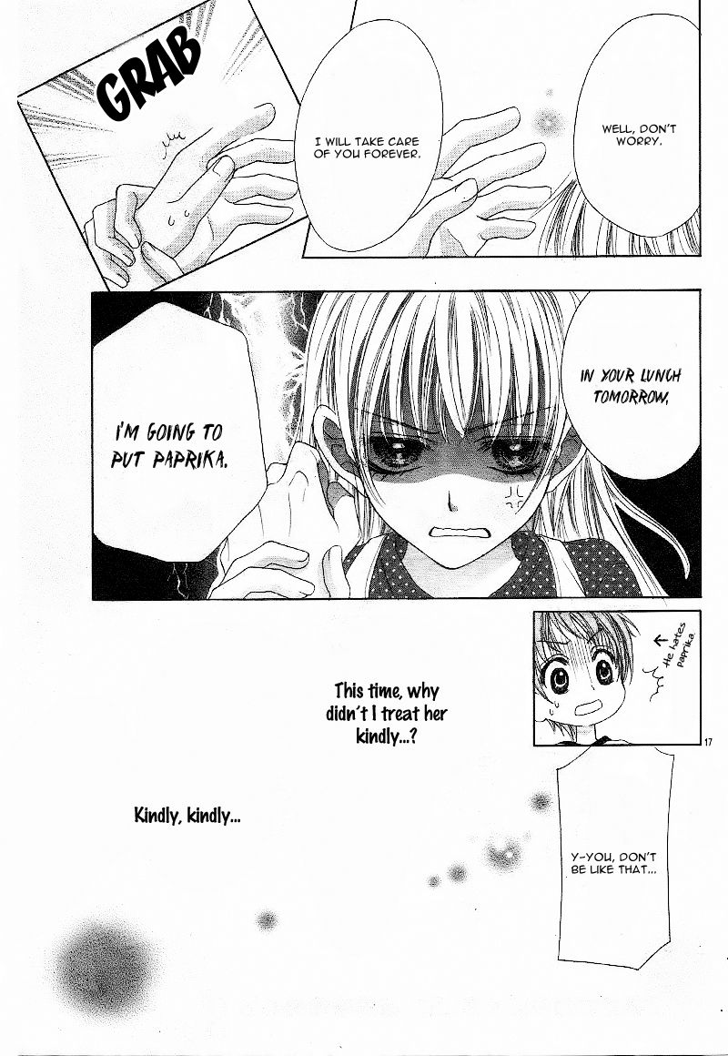 Ookami ni Kuchizuke Chapter 5.5 page 21 - Chapter 5.5