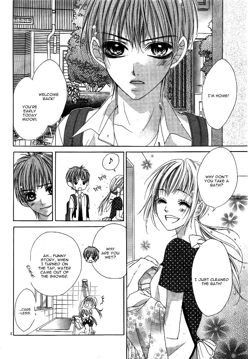 Ookami ni Kuchizuke Chapter 5.5 page 6 - Chapter 5.5