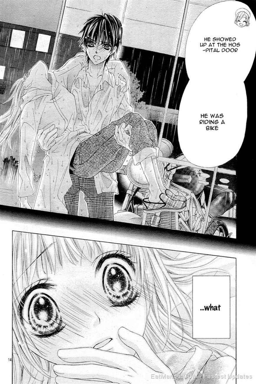 Ookami ni Kuchizuke Chapter 5 page 14 - Chapter 5