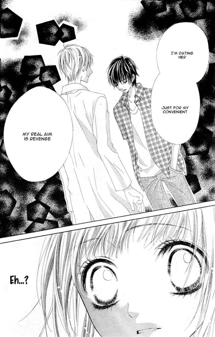 Ookami ni Kuchizuke Chapter 5 page 20 - Chapter 5