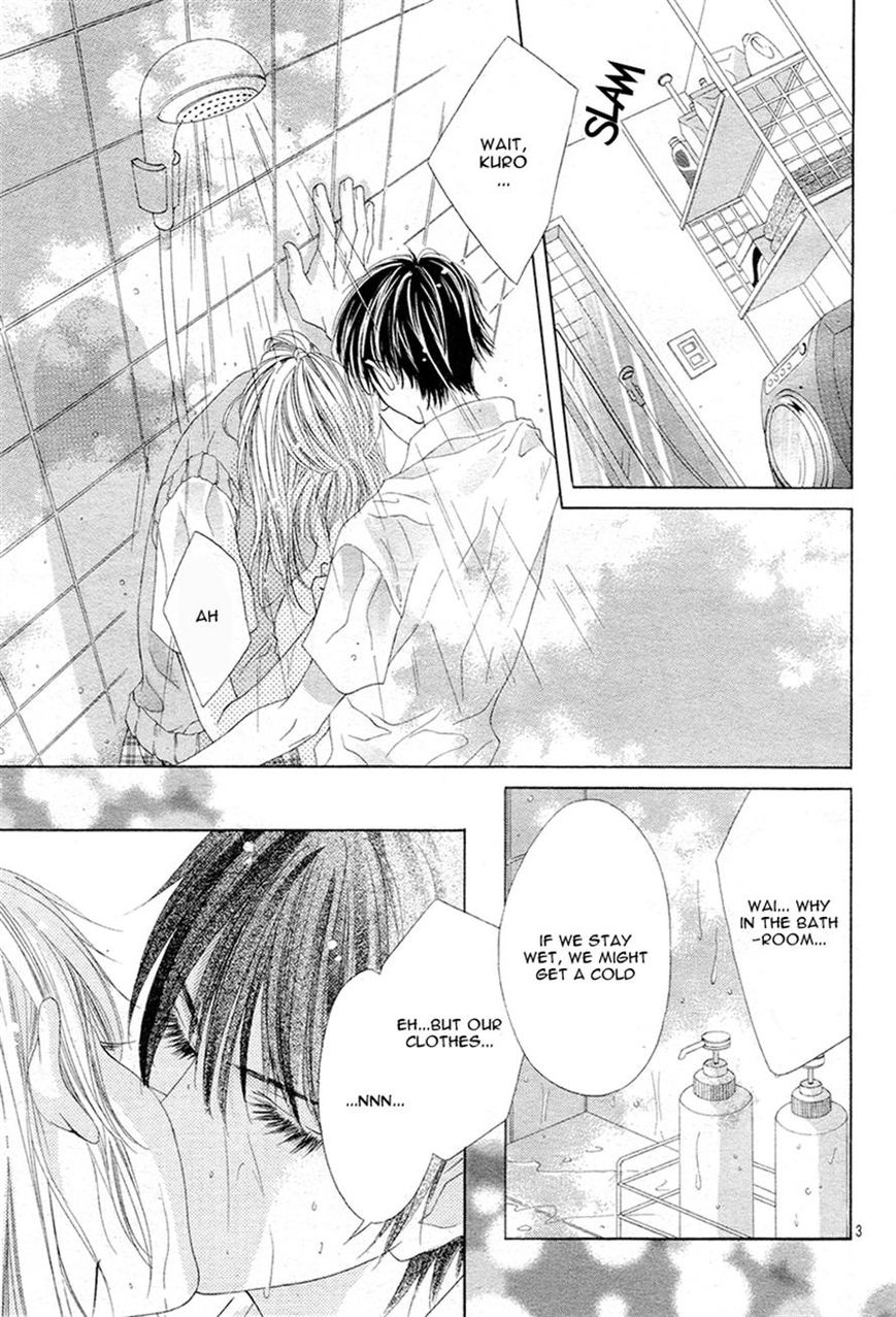 Ookami ni Kuchizuke Chapter 5 page 3 - Chapter 5