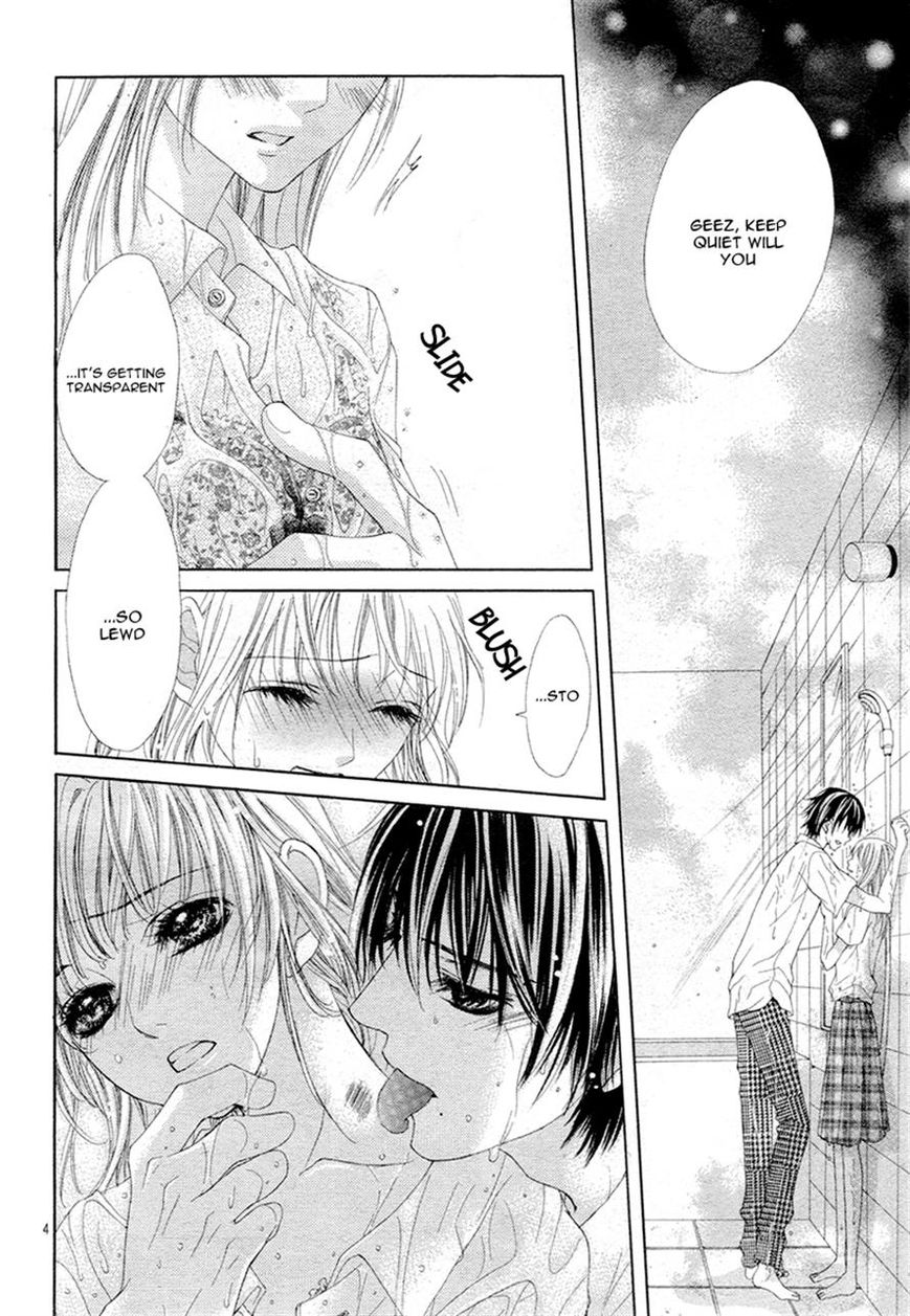 Ookami ni Kuchizuke Chapter 5 page 4 - Chapter 5