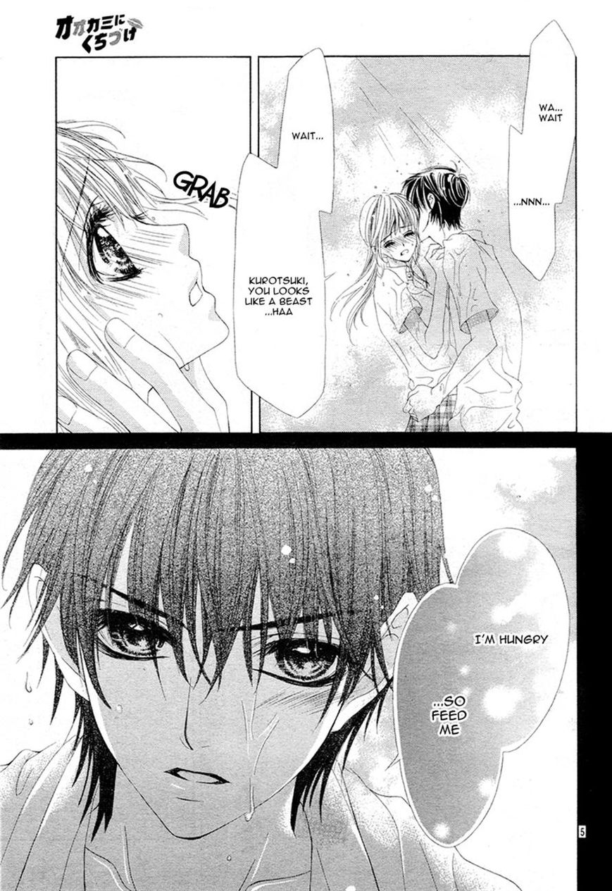 Ookami ni Kuchizuke Chapter 5 page 5 - Chapter 5