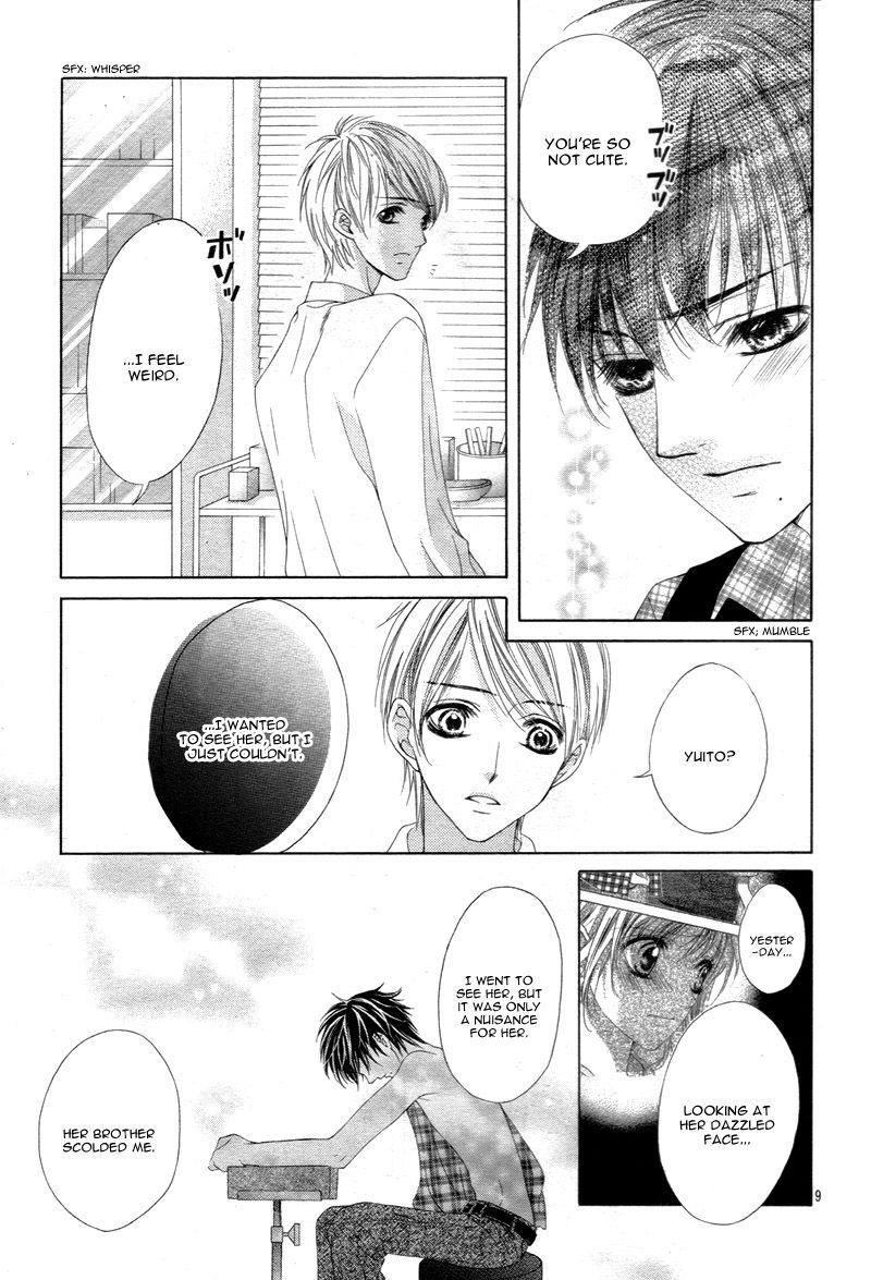 Ookami ni Kuchizuke Chapter 6 page 13 - Chapter 6