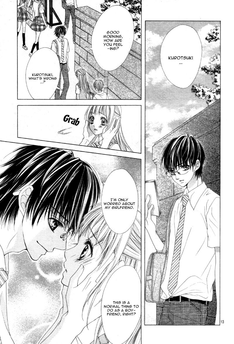 Ookami ni Kuchizuke Chapter 6 page 17 - Chapter 6