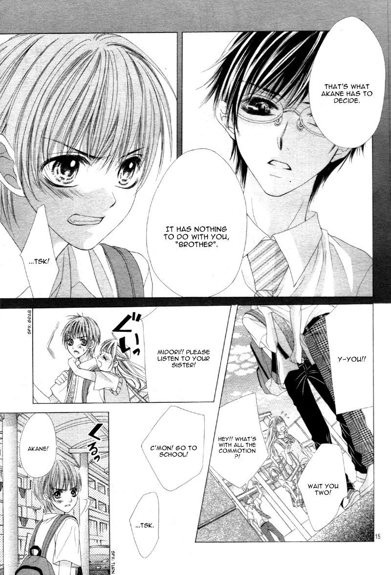 Ookami ni Kuchizuke Chapter 6 page 19 - Chapter 6