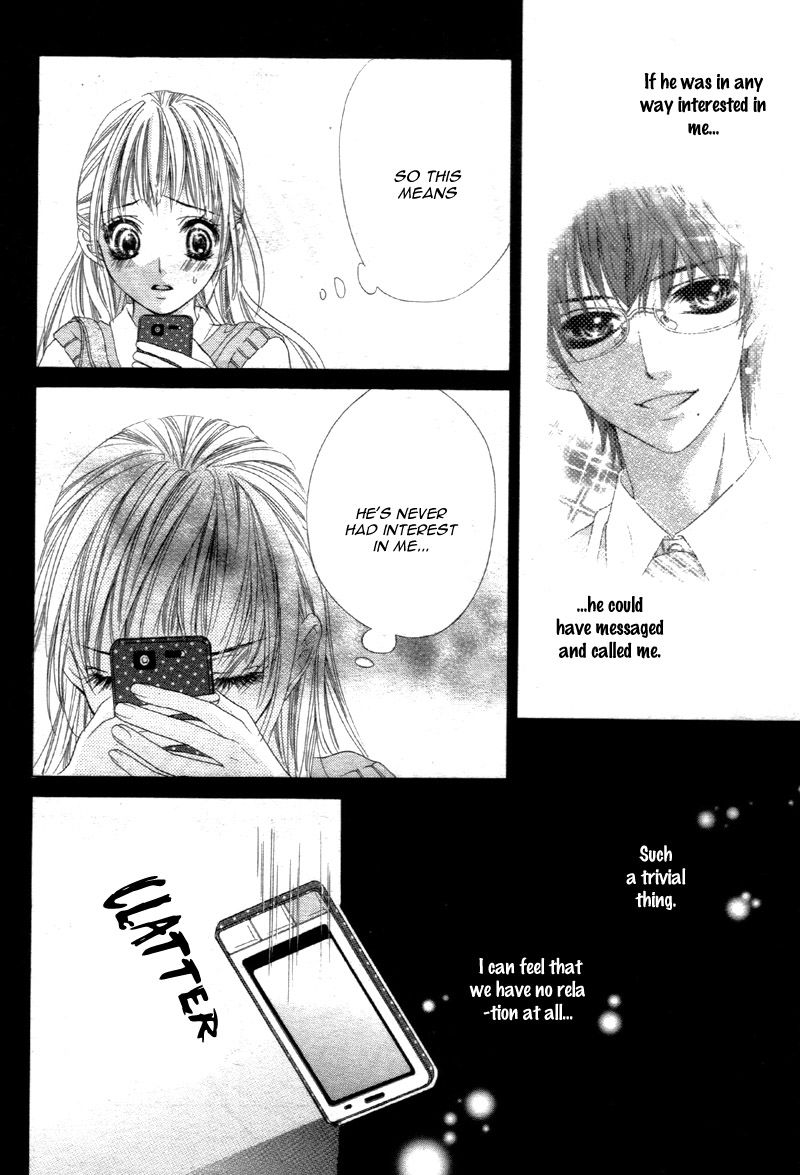 Ookami ni Kuchizuke Chapter 6 page 24 - Chapter 6