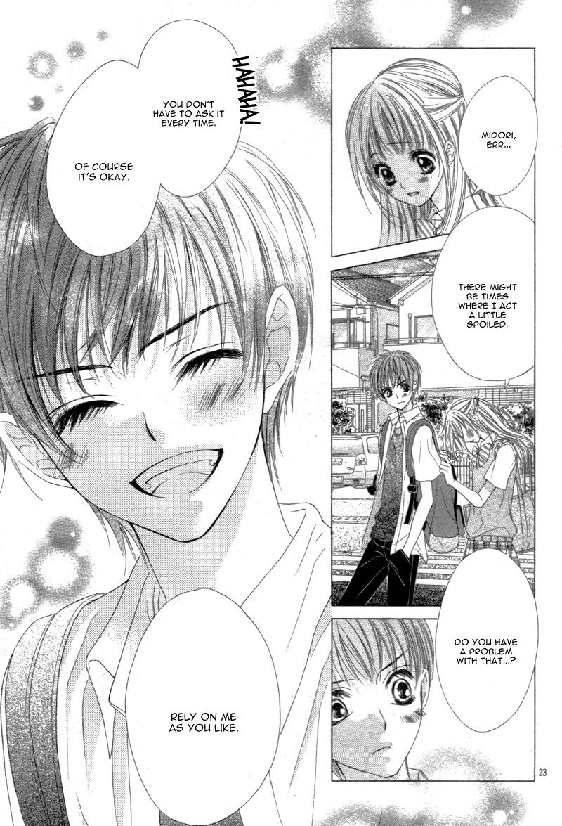 Ookami ni Kuchizuke Chapter 6 page 27 - Chapter 6