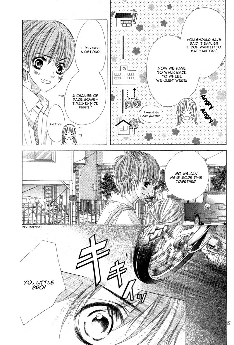 Ookami ni Kuchizuke Chapter 6 page 31 - Chapter 6