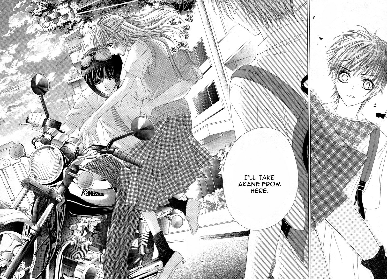 Ookami ni Kuchizuke Chapter 6 page 32 - Chapter 6