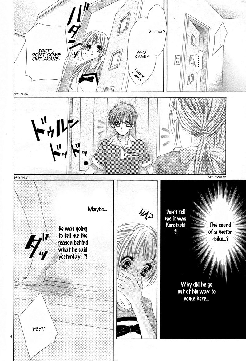 Ookami ni Kuchizuke Chapter 6 page 8 - Chapter 6