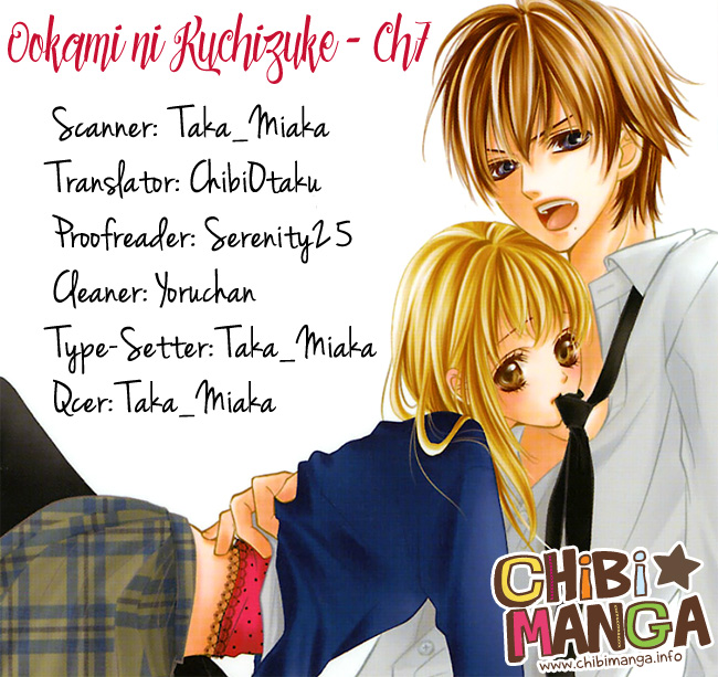 Ookami ni Kuchizuke Chapter 7 page 1 - Chapter 7