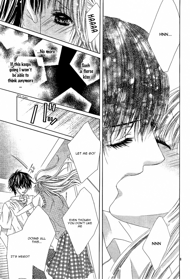 Ookami ni Kuchizuke Chapter 7 page 12 - Chapter 7