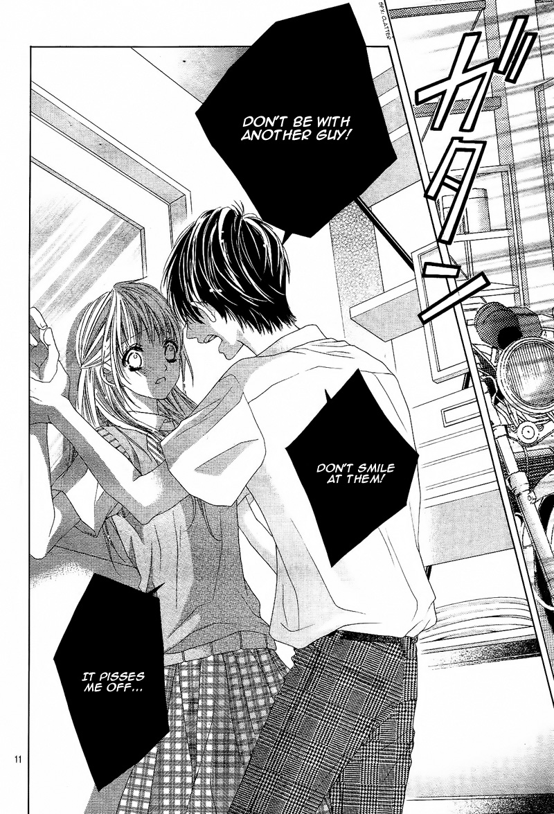 Ookami ni Kuchizuke Chapter 7 page 15 - Chapter 7