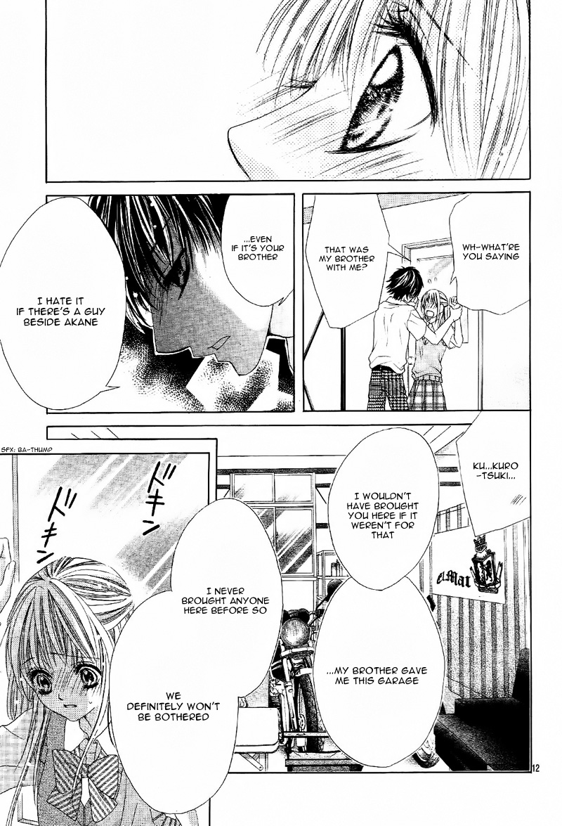 Ookami ni Kuchizuke Chapter 7 page 16 - Chapter 7