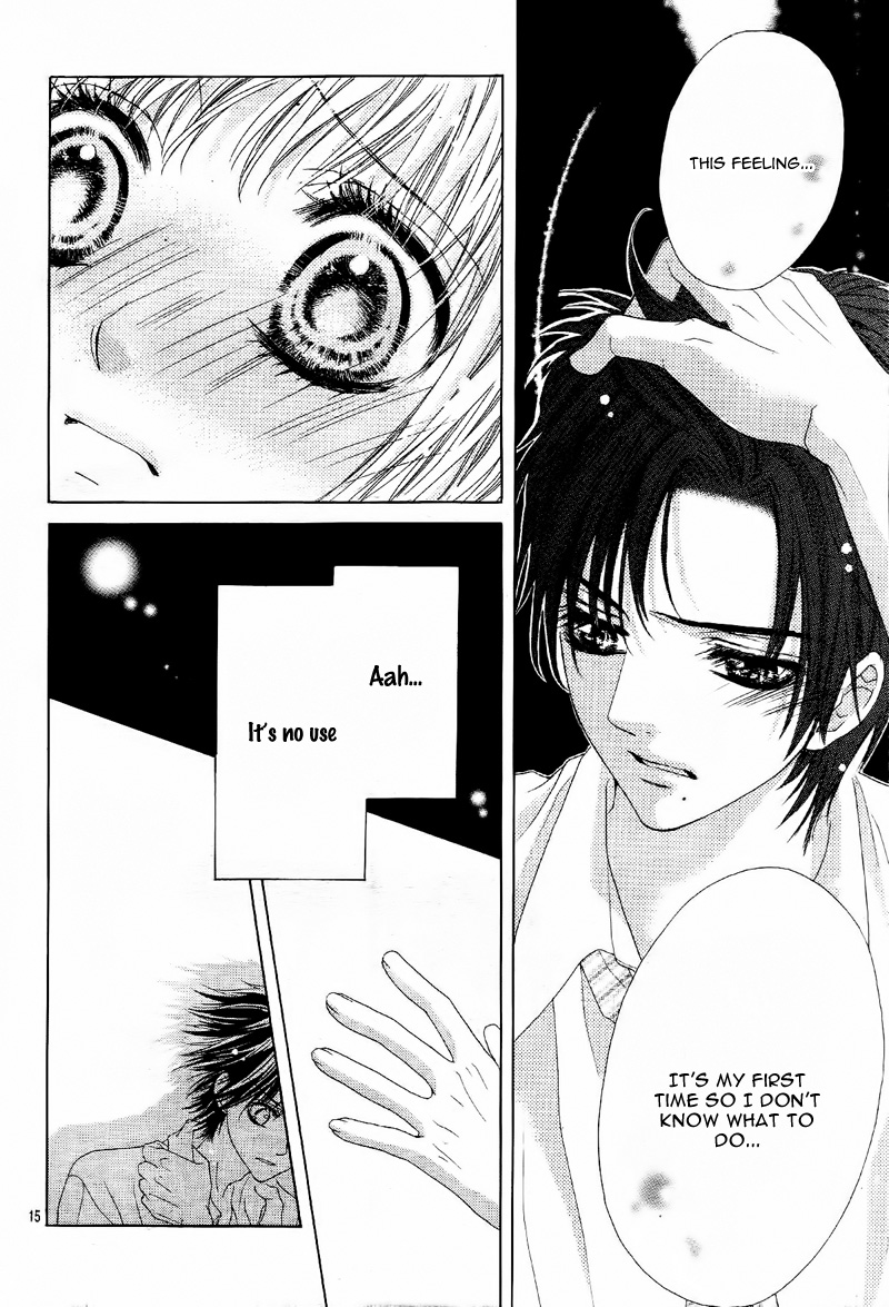 Ookami ni Kuchizuke Chapter 7 page 19 - Chapter 7