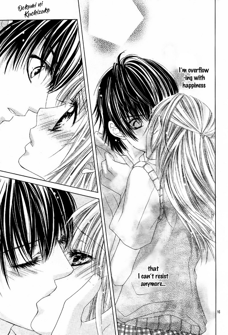 Ookami ni Kuchizuke Chapter 7 page 20 - Chapter 7