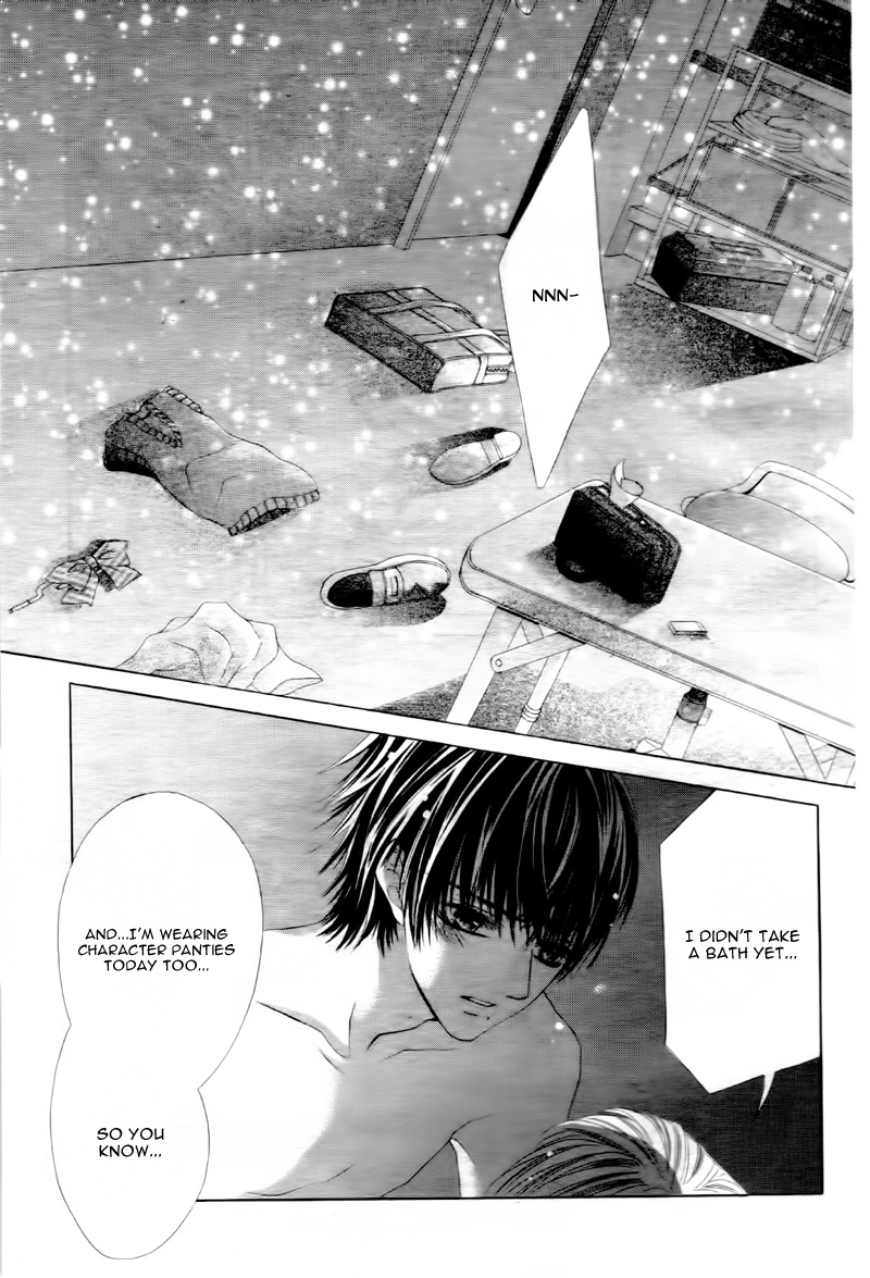 Ookami ni Kuchizuke Chapter 7 page 22 - Chapter 7