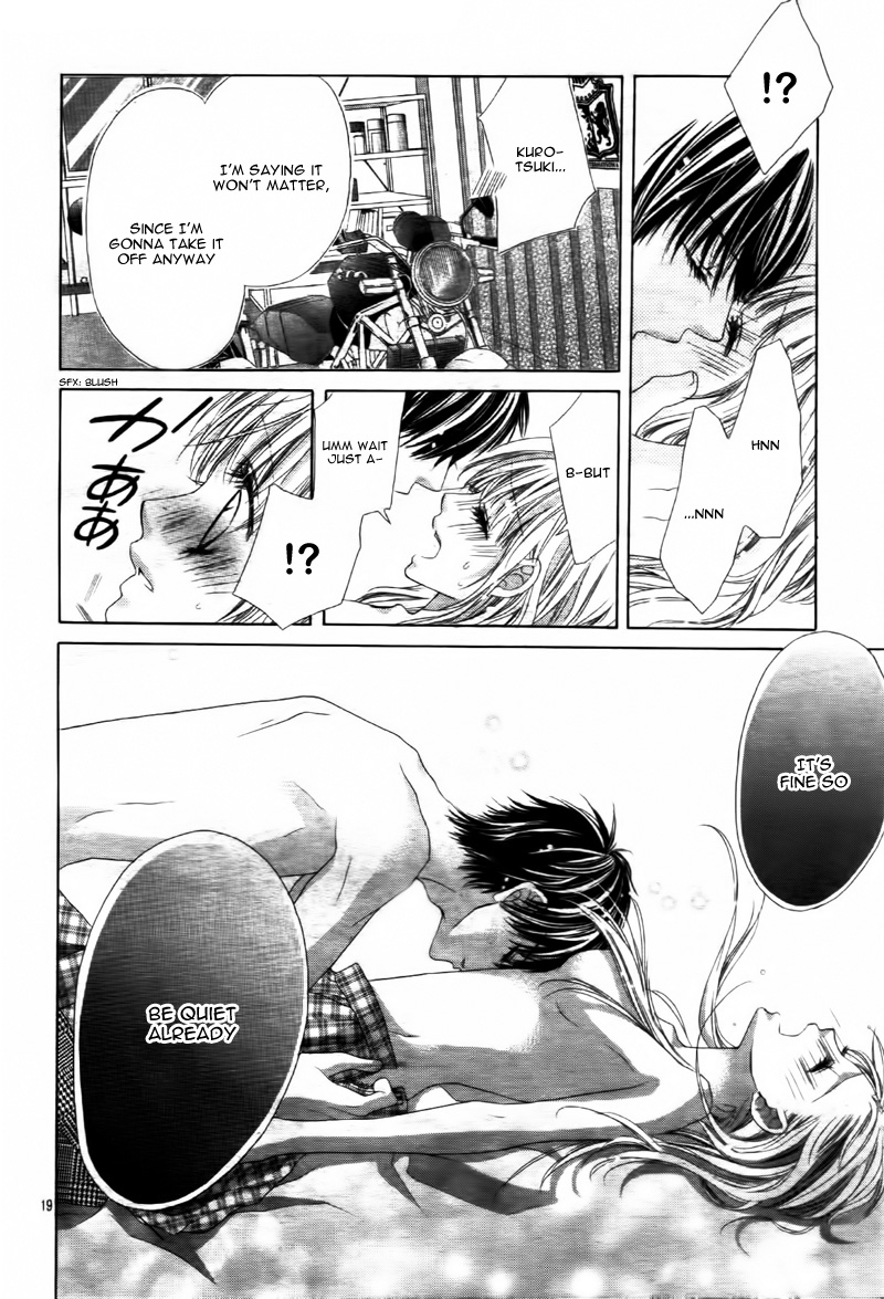 Ookami ni Kuchizuke Chapter 7 page 23 - Chapter 7