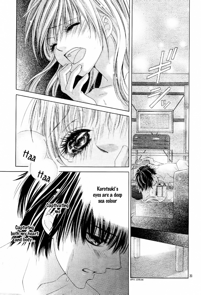 Ookami ni Kuchizuke Chapter 7 page 24 - Chapter 7