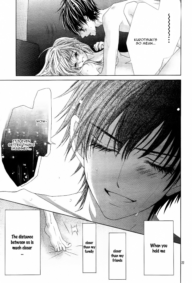 Ookami ni Kuchizuke Chapter 7 page 26 - Chapter 7