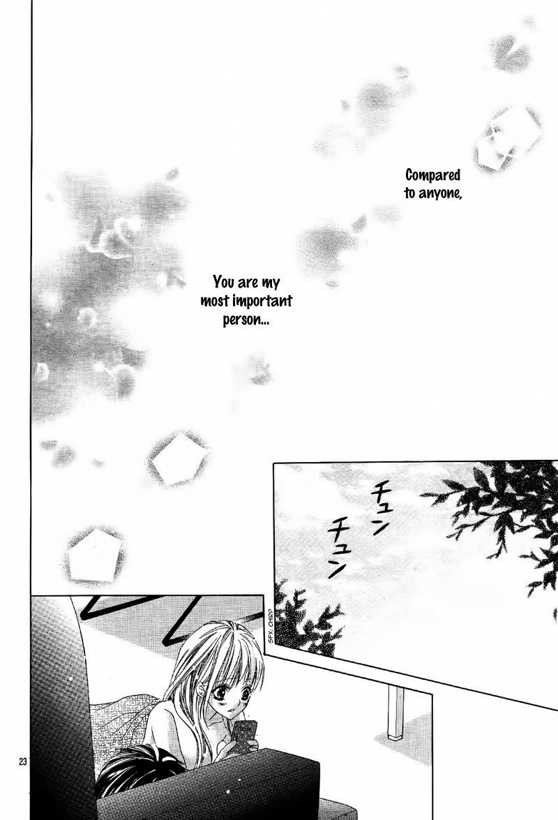 Ookami ni Kuchizuke Chapter 7 page 27 - Chapter 7
