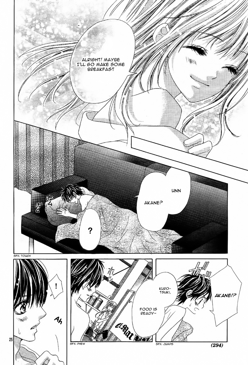 Ookami ni Kuchizuke Chapter 7 page 29 - Chapter 7