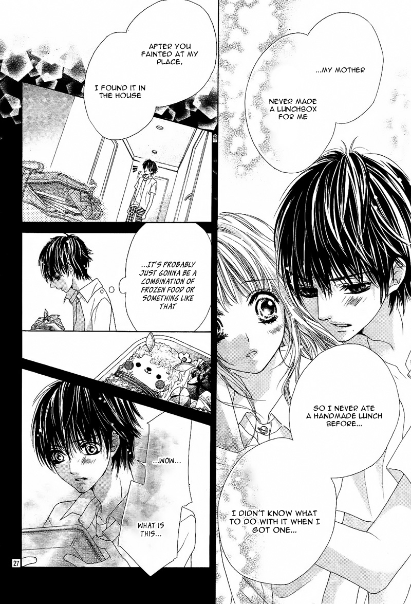 Ookami ni Kuchizuke Chapter 7 page 31 - Chapter 7