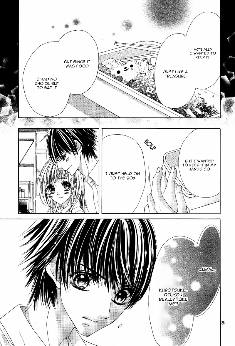 Ookami ni Kuchizuke Chapter 7 page 32 - Chapter 7