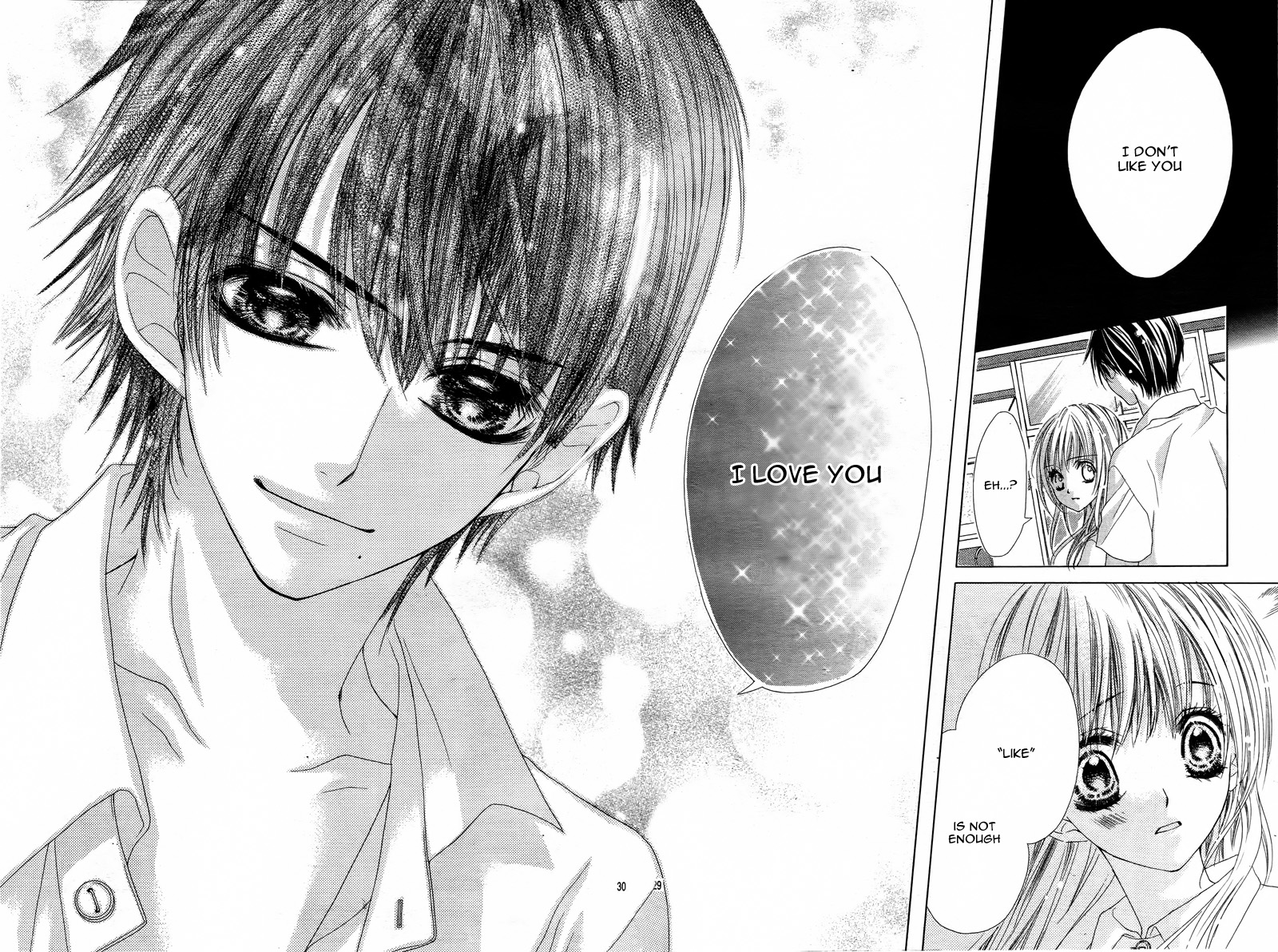 Ookami ni Kuchizuke Chapter 7 page 33 - Chapter 7