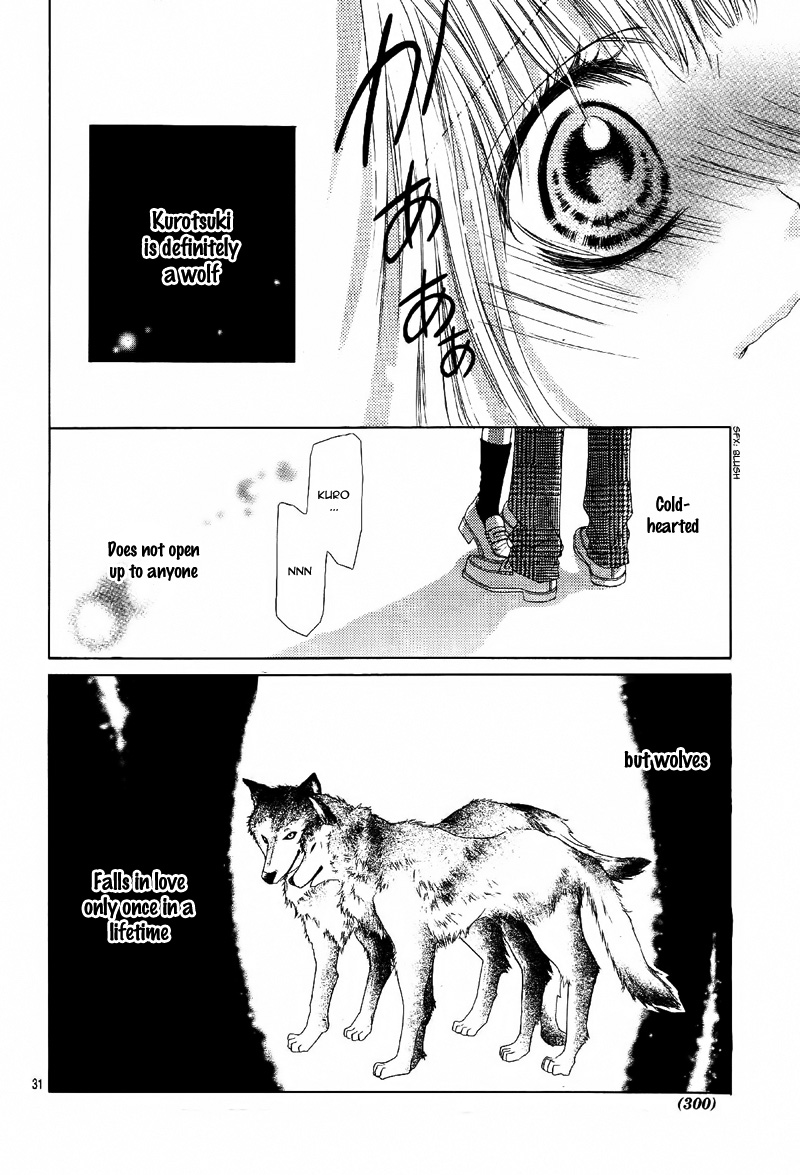 Ookami ni Kuchizuke Chapter 7 page 34 - Chapter 7