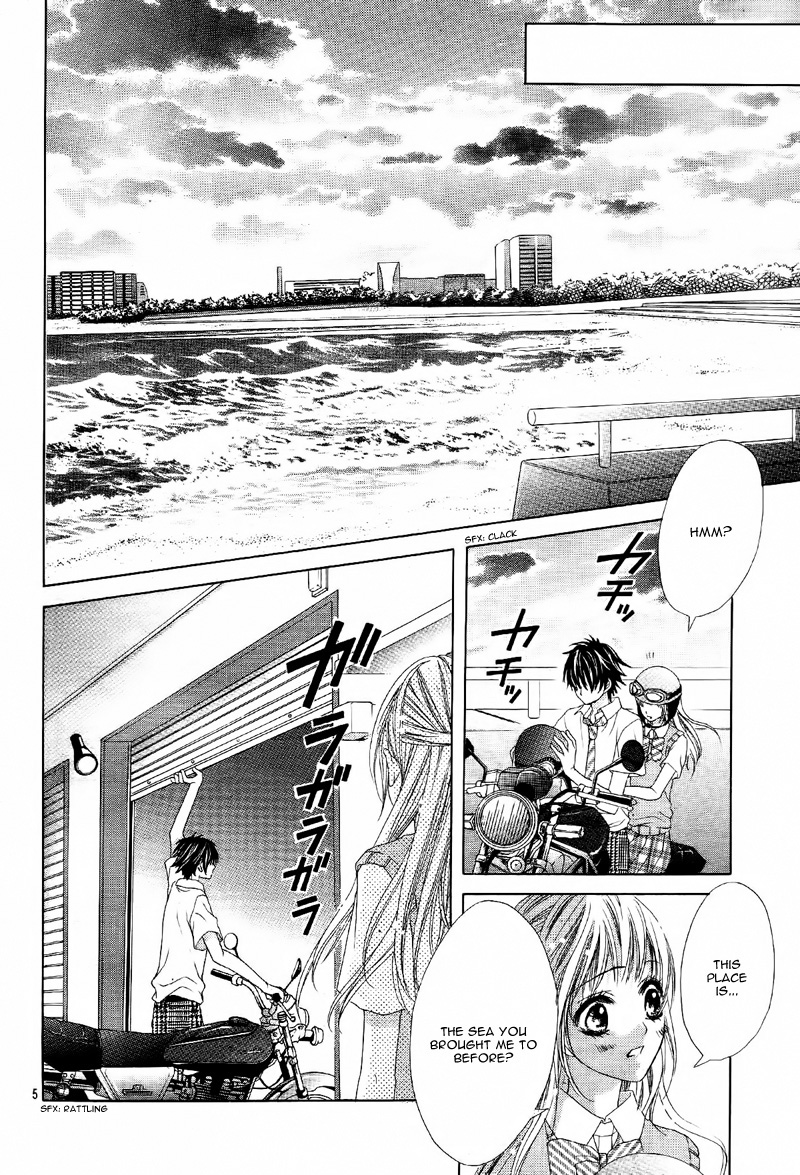 Ookami ni Kuchizuke Chapter 7 page 9 - Chapter 7
