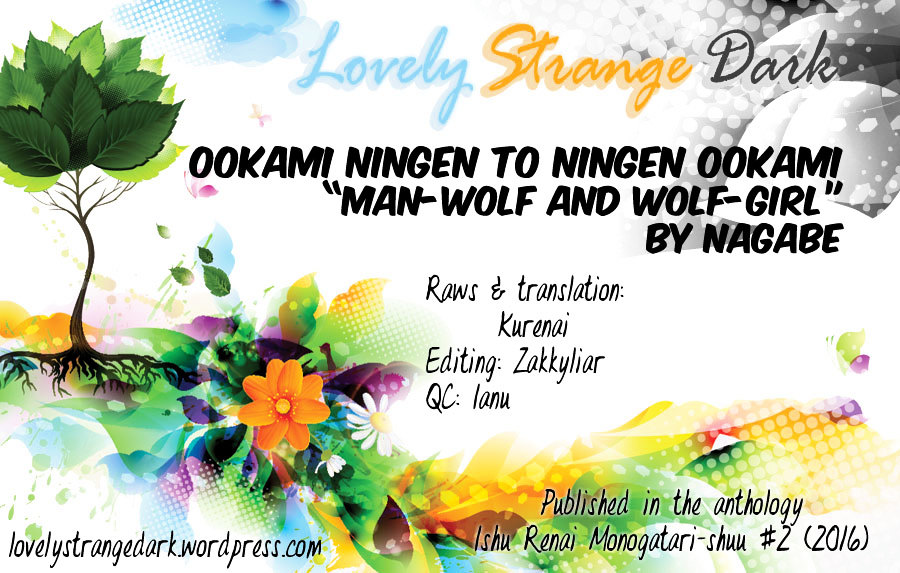 Ookami Ningen to Ningen Ookami Chapter 0 page 1 - Chapter Oneshot