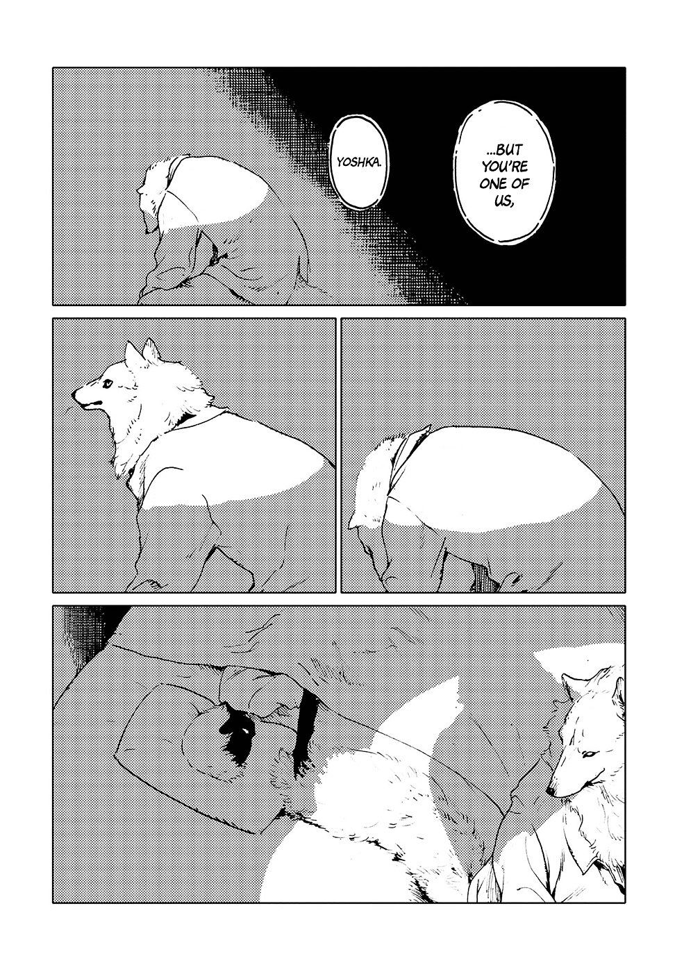Ookami Ningen to Ningen Ookami Chapter 0 page 18 - Chapter Oneshot