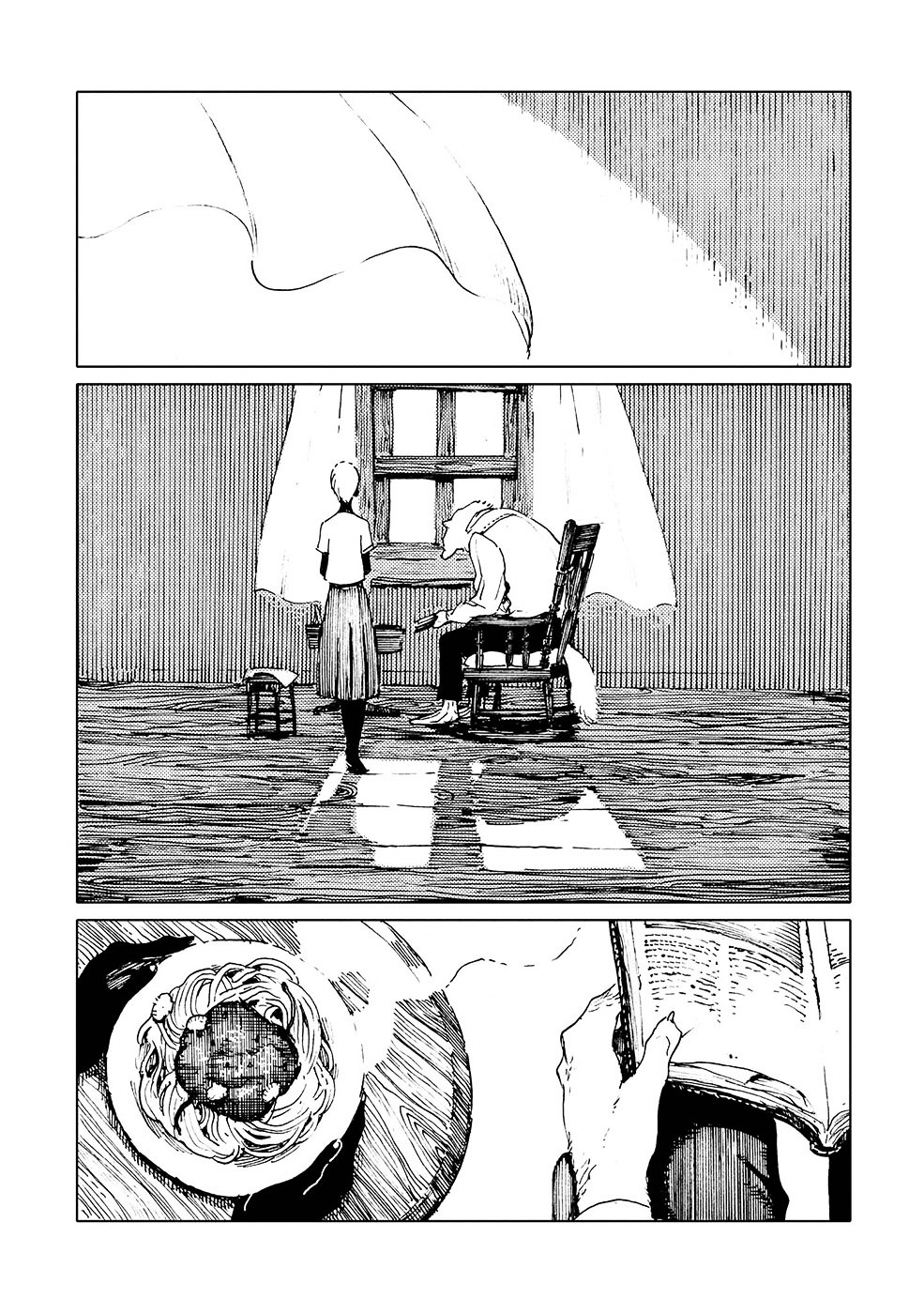 Ookami Ningen to Ningen Ookami Chapter 0 page 21 - Chapter Oneshot