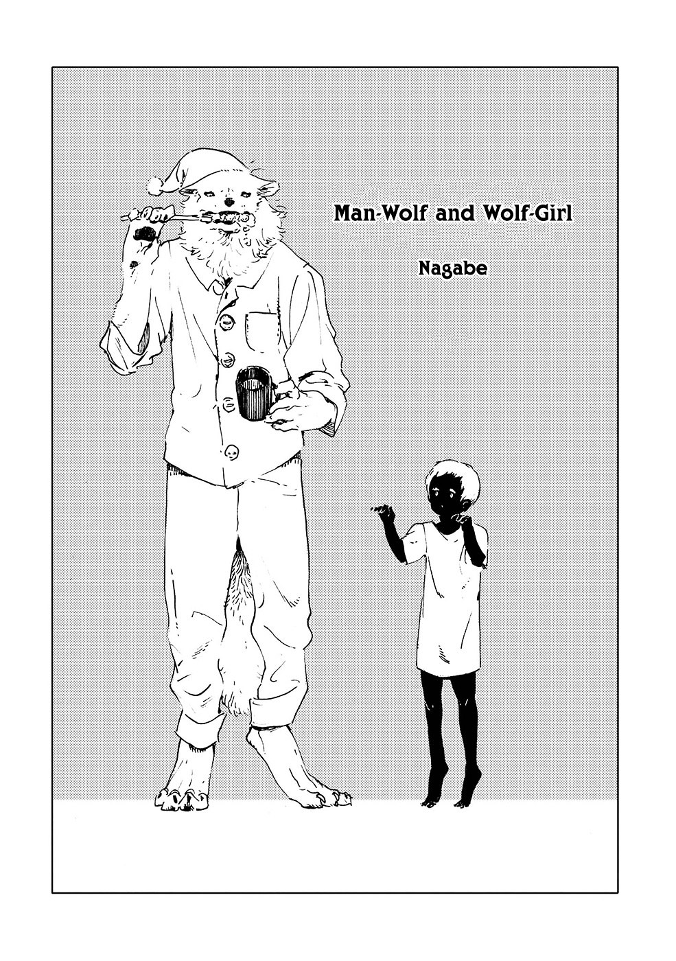 Ookami Ningen to Ningen Ookami Chapter 0 page 4 - Chapter Oneshot