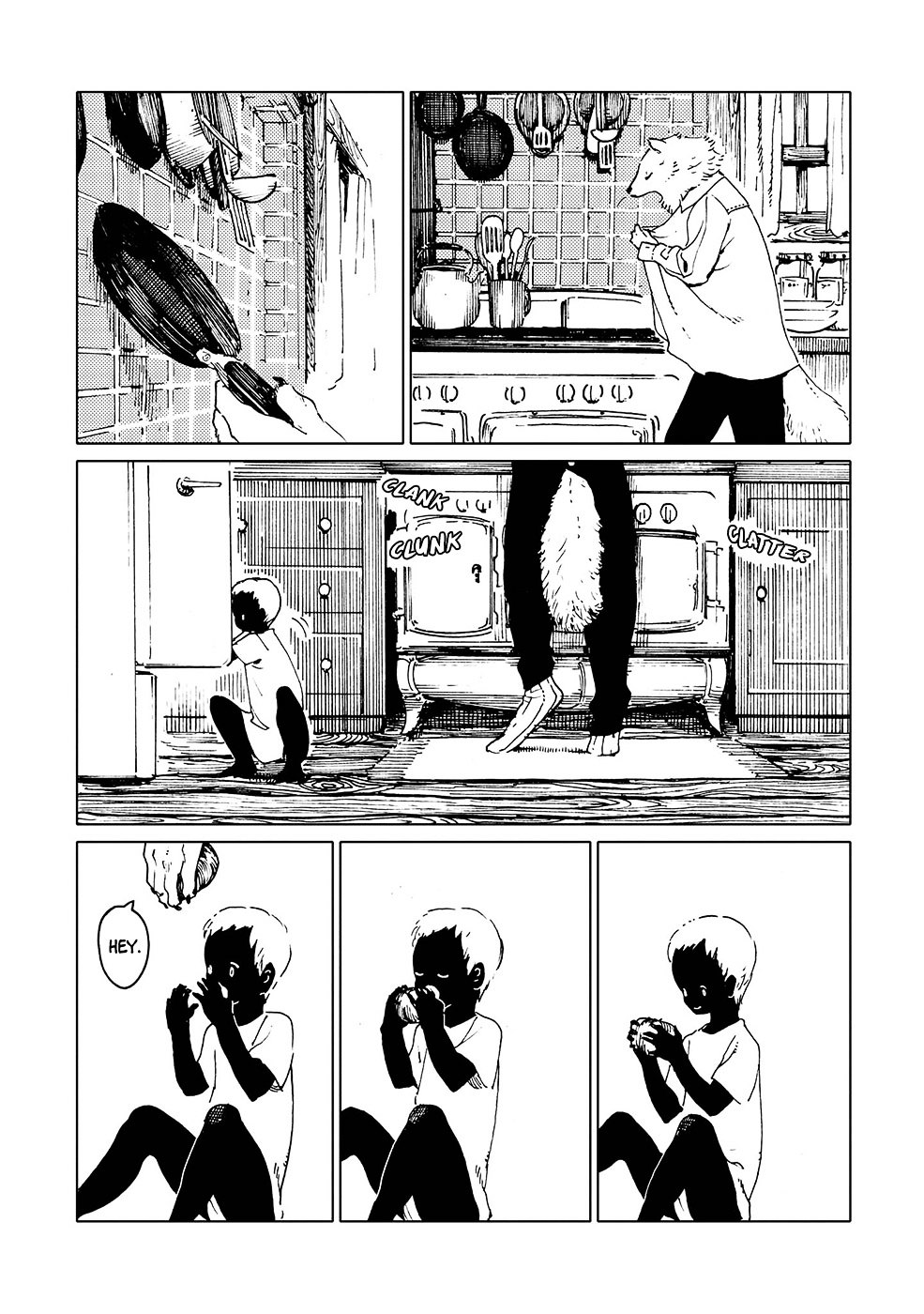 Ookami Ningen to Ningen Ookami Chapter 0 page 5 - Chapter Oneshot