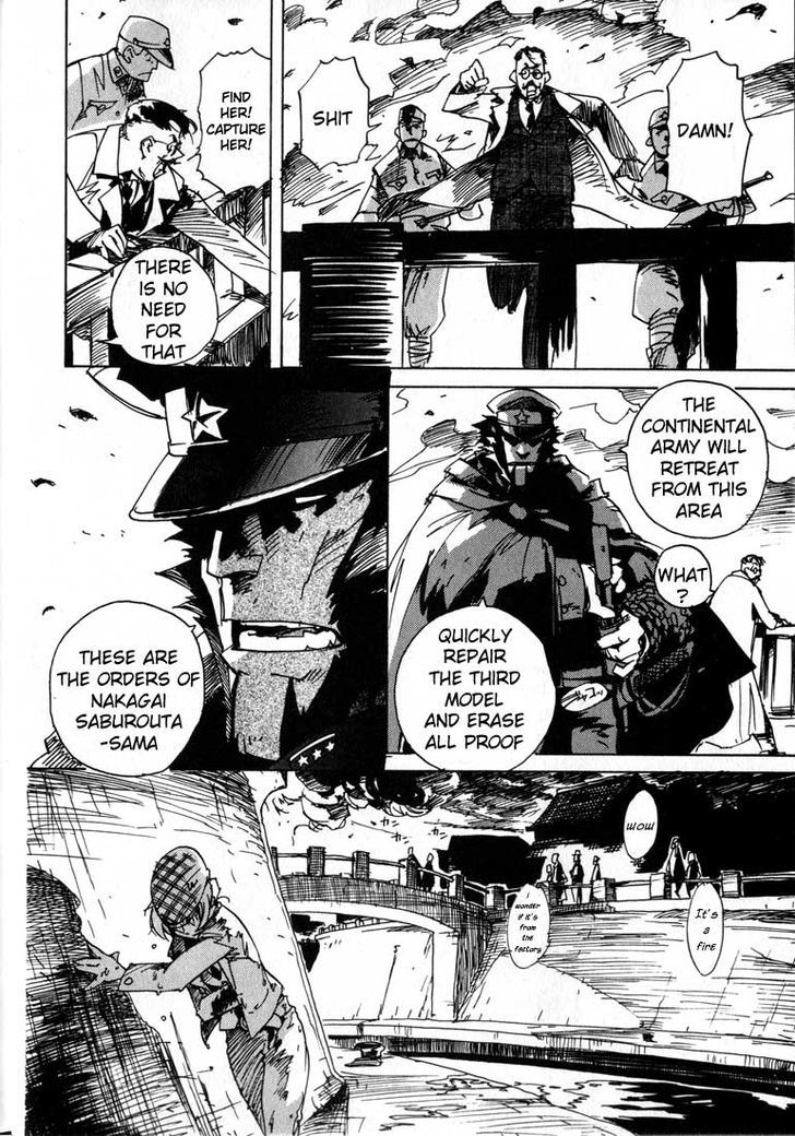 Ookami no Dou Chapter 1 page 11 - Chapter 1 : Steel World