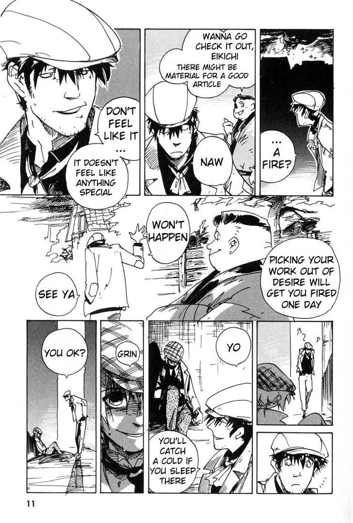 Ookami no Dou Chapter 1 page 12 - Chapter 1 : Steel World