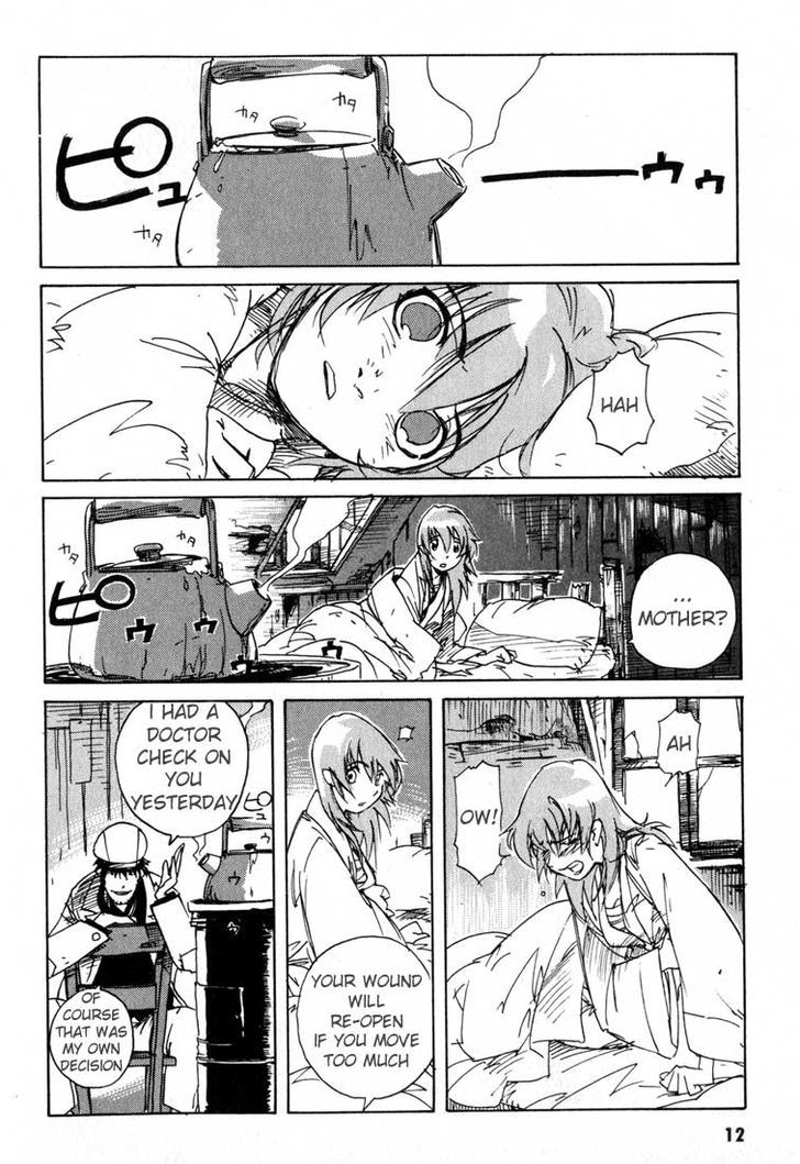 Ookami no Dou Chapter 1 page 13 - Chapter 1 : Steel World