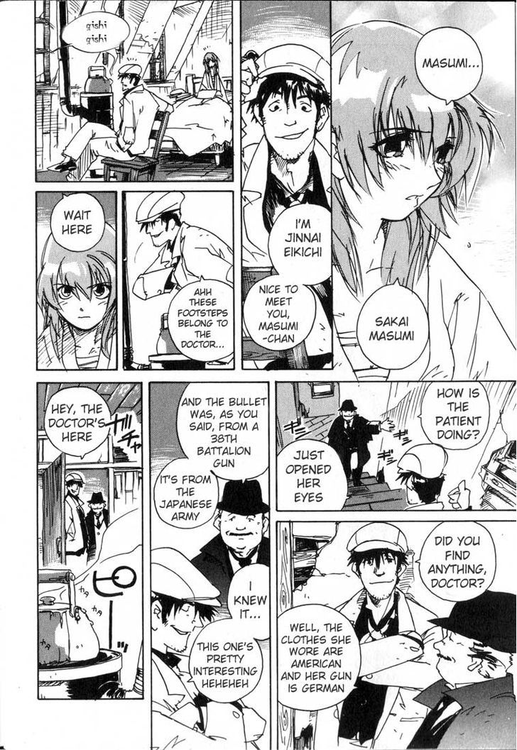 Ookami no Dou Chapter 1 page 15 - Chapter 1 : Steel World